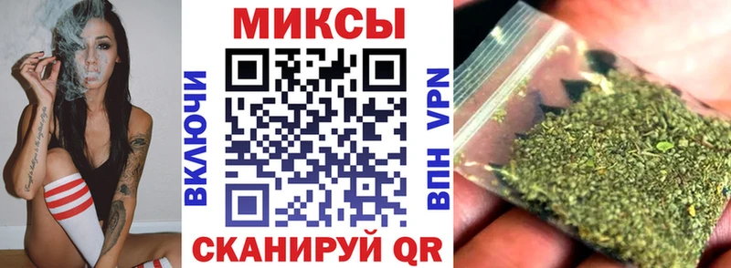 Бутират Butirat  Купить  Яхрома 
