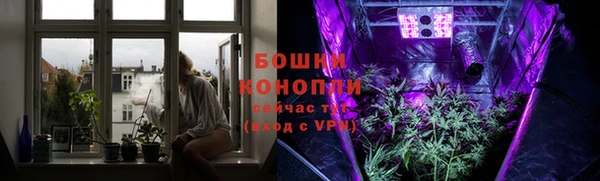 марки lsd Заволжье