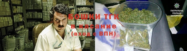 хмурый Заволжск