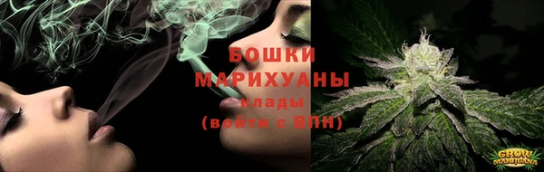 гашишное масло Заводоуковск