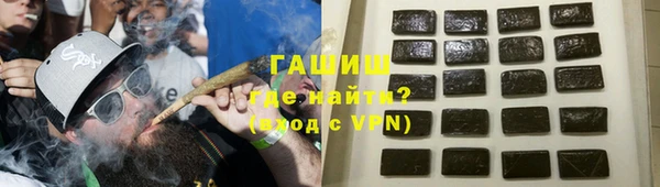 хмурый Заволжск