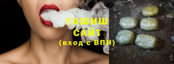 марки lsd Заволжье