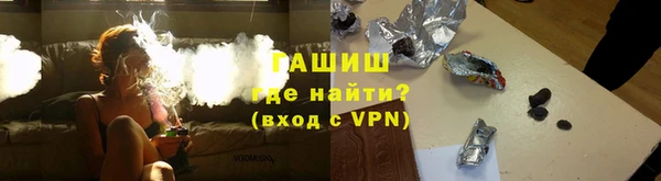 хмурый Заволжск