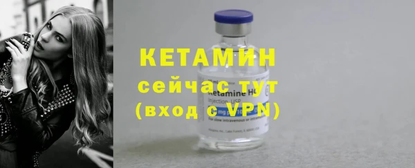 марки lsd Заволжье