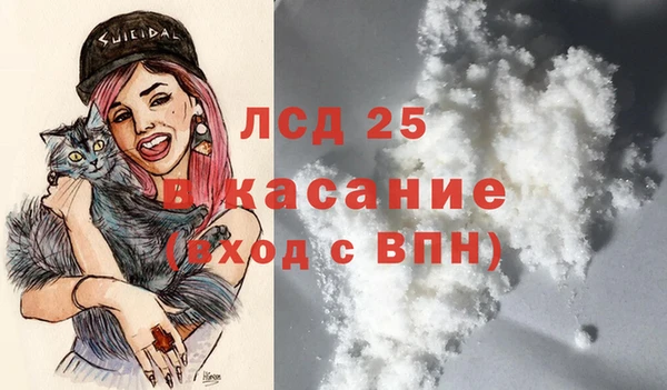 хмурый Заволжск
