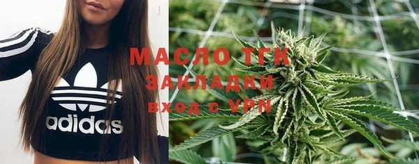марки lsd Заволжье