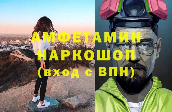 хмурый Заволжск