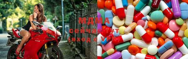 гашишное масло Заводоуковск