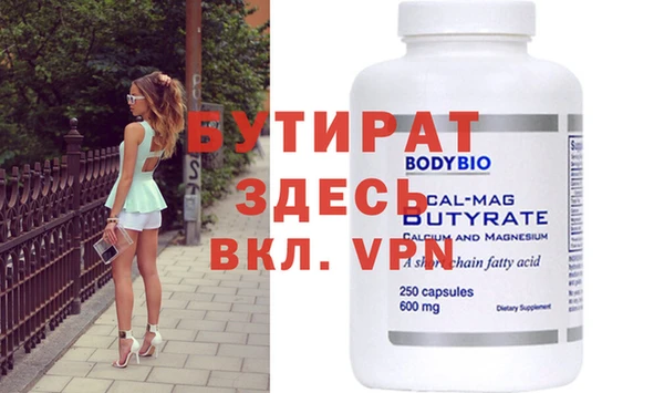 марки lsd Заволжье