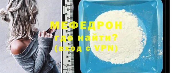 хмурый Заволжск