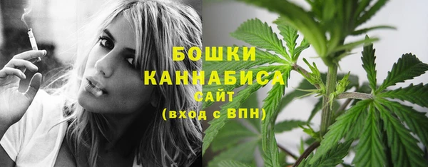 марки lsd Заволжье