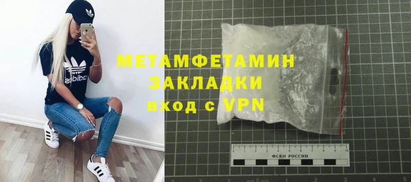 марки lsd Заволжье