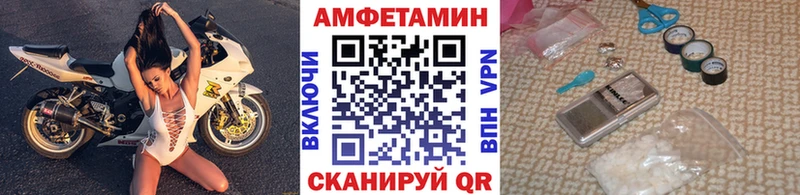 Купить где  Яхрома  Метамфетамин Methamphetamine 